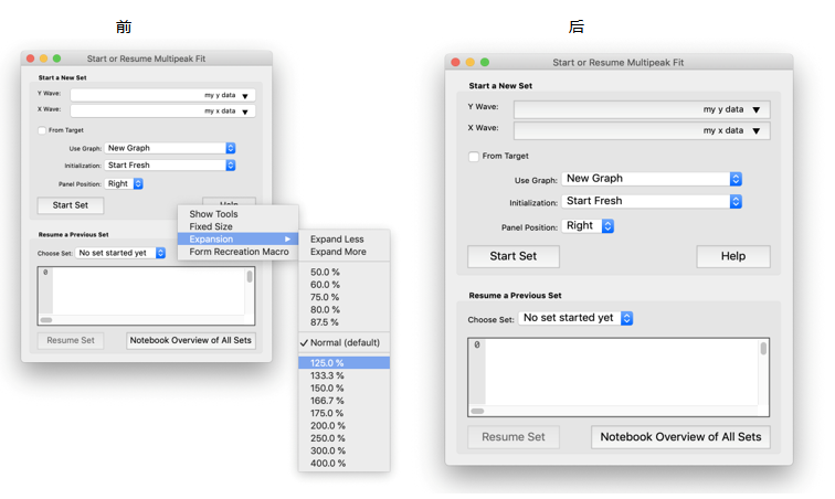 Igor pro9控制面板扩展